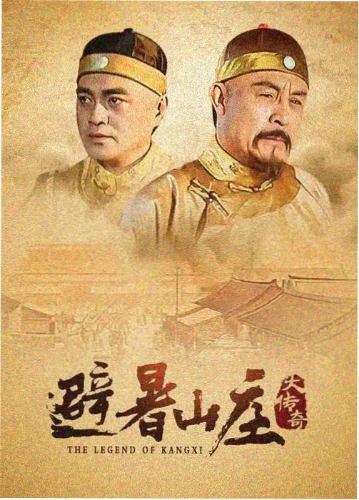 星空下的独白