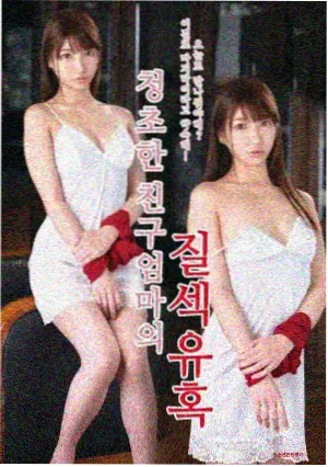 失眠日记完整版